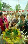 1985년 5월 3일 부처님오신날 봉축대법회 썸네일 이미지