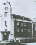 1928년 남주동 상당금융조합(현 신라예식장) 썸네일 이미지