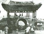 청남문-옛 모습 썸네일 이미지