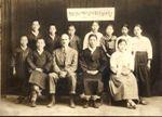 청남초등학교-청남학교 1932년 졸업기념 사진 썸네일 이미지
