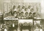 청주 탑동양관-1948년 청주양관 유치원 썸네일 이미지