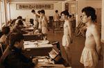 충북지방병무청-1992년 4월 징병검사 썸네일 이미지
