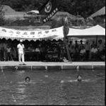 충청북도체육회-1968년 8월 10일 첫 수영대회 썸네일 이미지