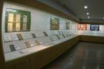 한국교육자료박물관-내부 썸네일 이미지
