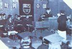청주여자사범학교-1976년 학위수여식 썸네일 이미지