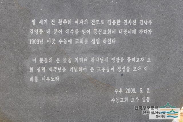 대표시청각 이미지