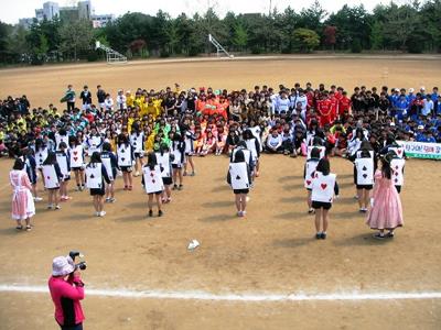 세명고등학교 2011년도 체육대회 썸네일 이미지