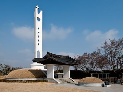 천주교 해미순교탑 측면 썸네일 이미지