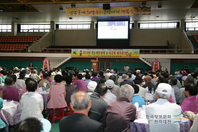 대표시청각 이미지