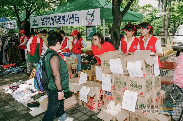 대표시청각 이미지