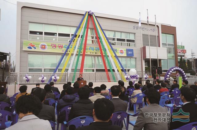 대표시청각 이미지