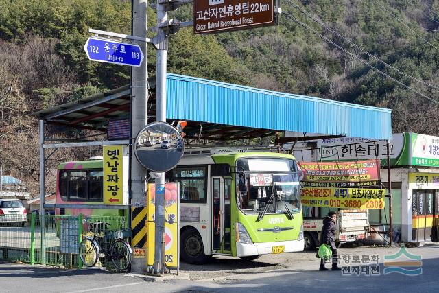 대표시청각 이미지